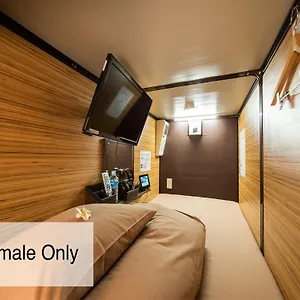 ** Hotel Cápsula Capsule Anshin Oyado Premium Shijo Karasuma Japão
