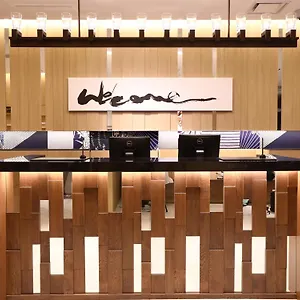 Gracery Asakusa Hotel Tokio