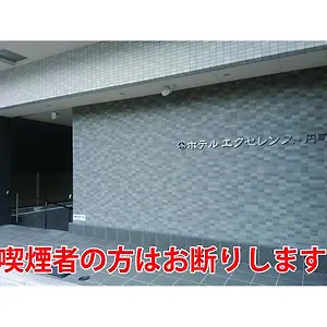 *** Hotel Excellence Enmachi Ekimae Japão